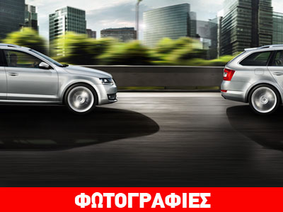 Η νέα Skoda Octavia σε ειδοποιεί όταν… κουράζεσαι!!!
